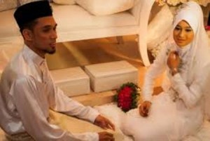 Islamic Dua for Marriage Night