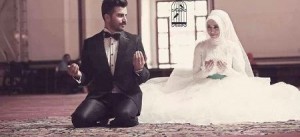 Islamic Dua for Married Couple